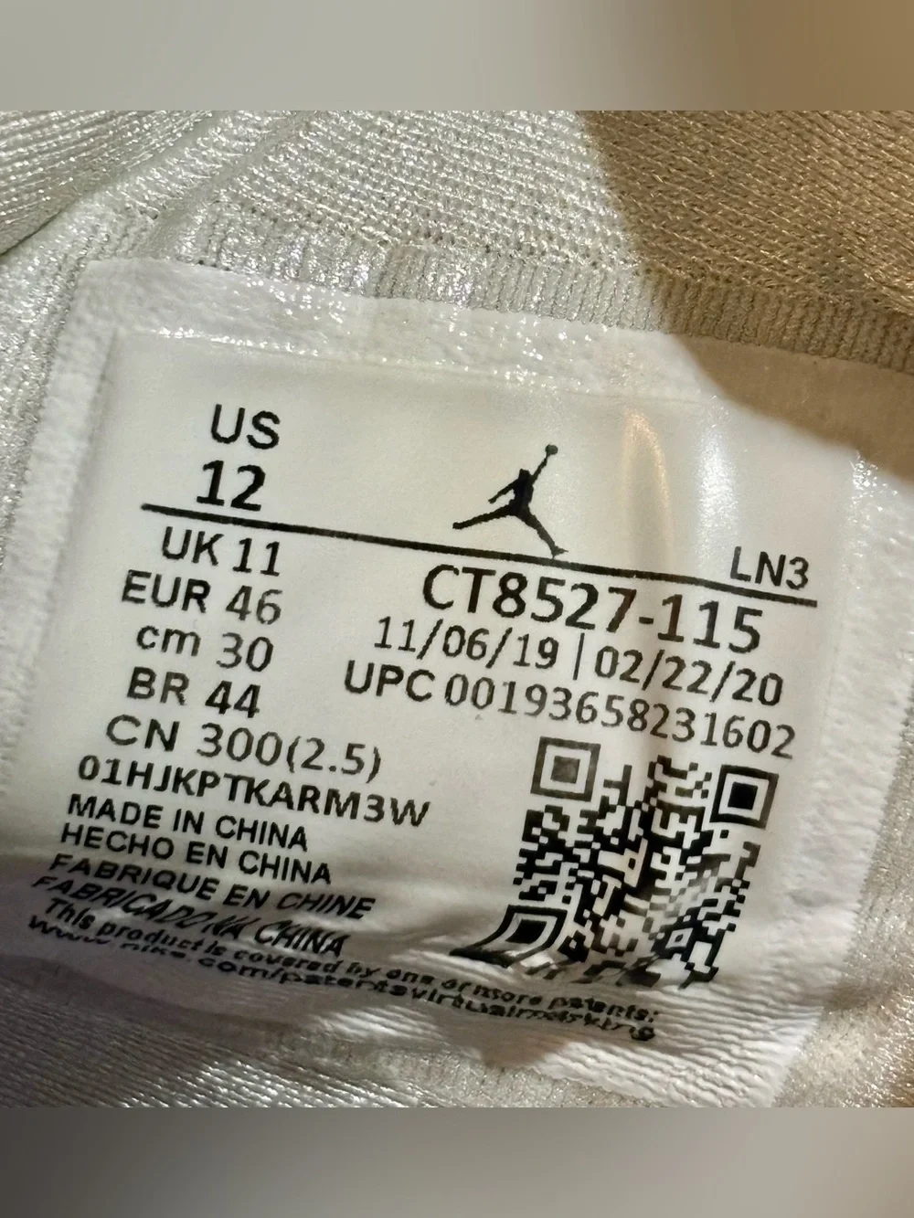 Jordan 4 Retro Mid Purple Metallic